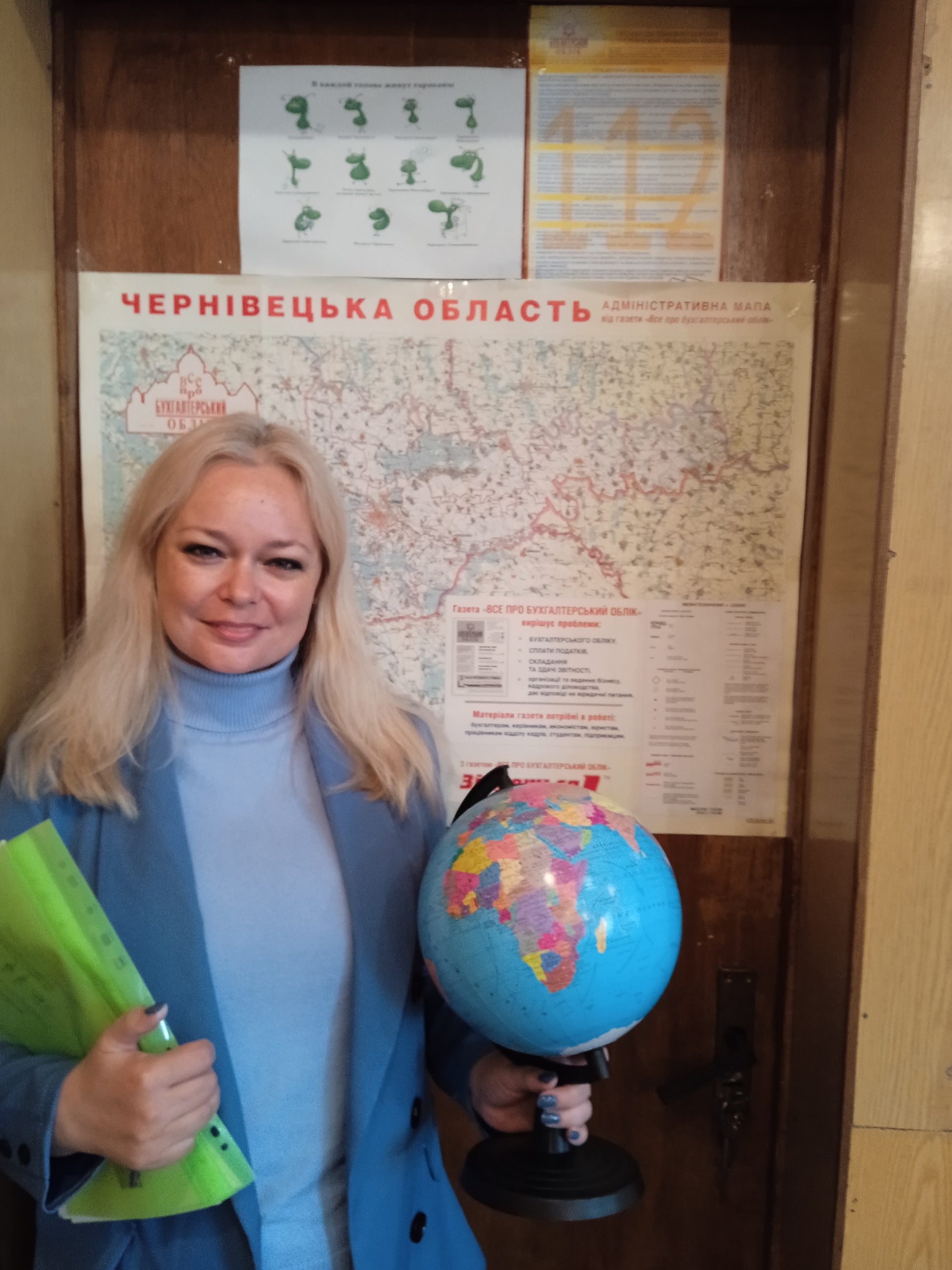 Казюк Тетяна Михайлівна