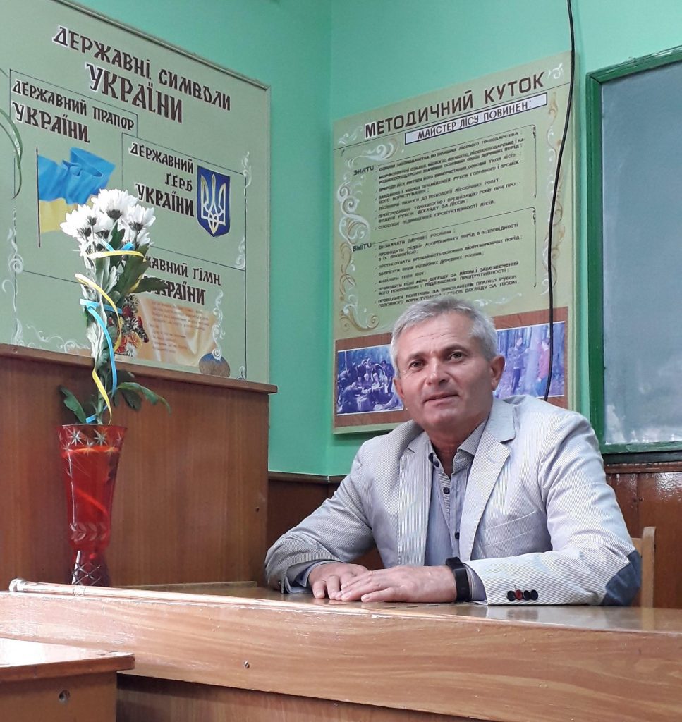 Погрібний Олег Михайлович