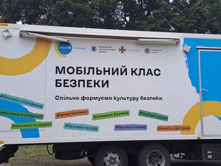 Всеукраїнський Місячник безпеки дорожнього руху