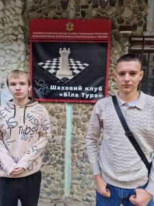 Студенти Сторожинецького лісового фахового коледжу  гідно представили свій заклад на обласній спартакіаді «Ігри Буковини» з шахів серед здобувачів освіти фахової передвищої освіти.